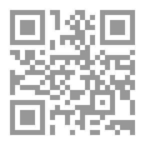 Qr Code حرف الباء المستوى الثاني ؛ إبراهيم يطبخ