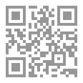 Qr Code رواية باردليان