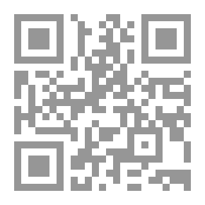 Qr Code مقدمة موجزة في علم أصول الفقه
