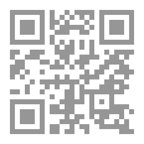 Qr Code الفصل