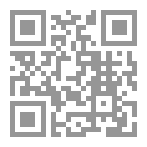 Qr Code كتيب سائح كوك للغابة السوداء