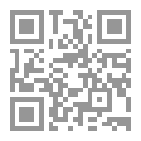 Qr Code إشراقات قرآنية