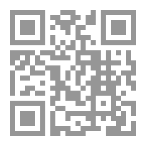 Qr Code صورة المرأة اليهودية بين الشريعة والواقع