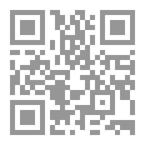 Qr Code الخناقون - سلسلة فانتازيا