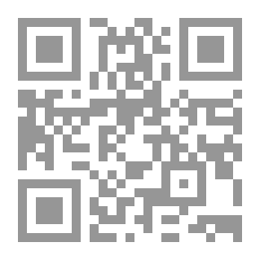 Qr Code الرحلة الحجازية أو نهزة المسافر ونزهة المسامر (سنة 1329هـ - 1911م)