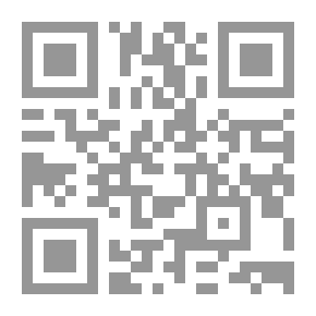 Qr Code ديوان حبيبتي