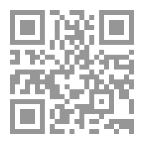 Qr Code المؤمن والدجال