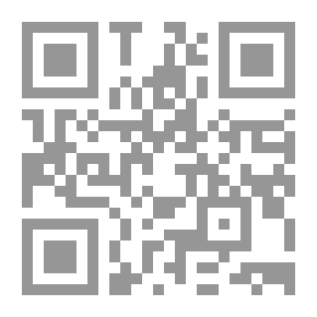 Qr Code سرير الرمل