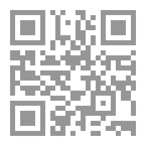 Qr Code الموسيقى العراقية