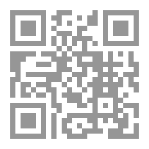 Qr Code إسرائيل 2020 : خطتها التفصيلية لمستقبل الدولة والمجتمع #3: الخطة الشاملة لإسرائيل: تقييم البدائل الاقتصادية والاجتماعية والبيئية