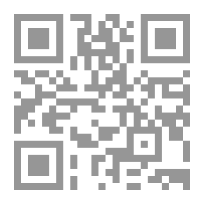 Qr Code Total Darkness - No Stars