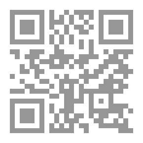 Qr Code كُن مع الله ولا تُبالي