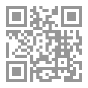 Qr Code المستشرقون والتصوف الإسلامى
