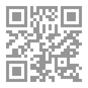 Qr Code التشخيص والعلاج الطبي الحالي 2010