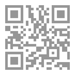 Qr Code متن المنهج