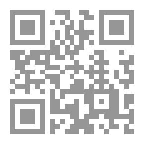 Qr Code تنويعات على جدار الزمن