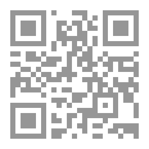 Qr Code مخالب الماضي