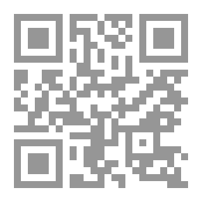Qr Code From Mukalla To Khobar