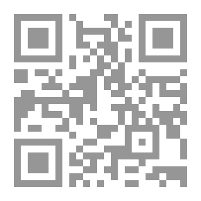 Qr Code Erotica ايروتيكا