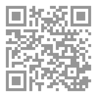 Qr Code اللباب في معجم الالقاب