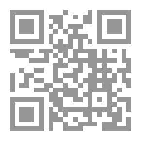 Qr Code إنتاج النفط واستهلاكه. استراتيجيات الإمارات (أوراق الإمارات ، 82).