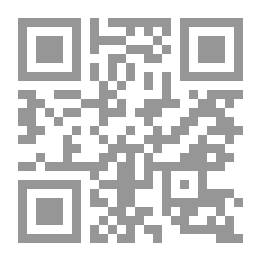 Qr Code اهتزاز عنيف