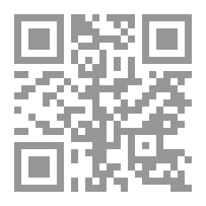 Qr Code The Prophet Ezekiel: An Analytical Exposition