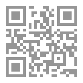Qr Code معجم ألفاظ الحديث النبوي الشريف في صحيح البخاري (المجلد الأول)، عربي - عربي