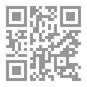 Qr Code Innovative Science Student