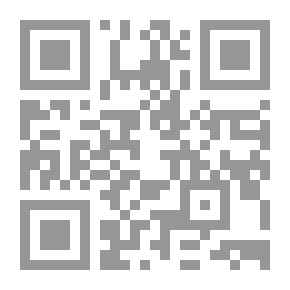 Qr Code Three Books By Al-Sijistani