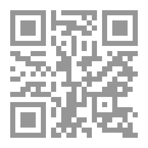 Qr Code تاريخ الوزارات المصرية (1878- 1953)