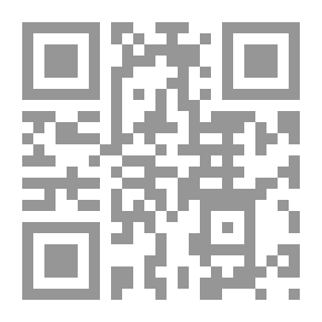 Qr Code نشأة القصة وتطورها في العراق 1908 - 1939