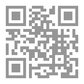 Qr Code The Door Through Space