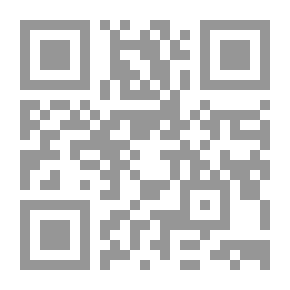 Qr Code Education And Its Role In Solving Problems In Egyptian Society
