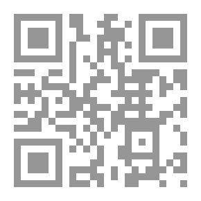 Qr Code أربعة أطروحات