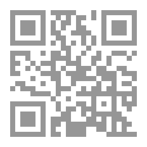 Qr Code ابن الفران