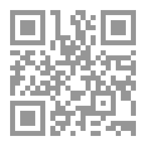 Qr Code شرح قانون العقوبات - الجرائم الواقعة على الشرف : دراسة تحليلية مقارنة