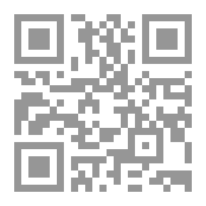 Qr Code Budushchee obshchestvo: (La Société future)