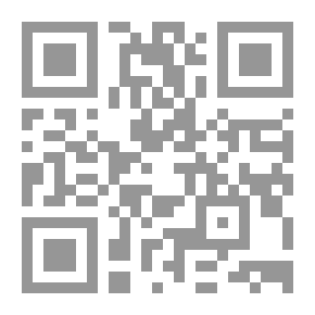 Qr Code Writings And Documents From The History Of Wadi Suf