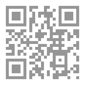 Qr Code لماذا تنتظر لتصبح عظيماً؟ الآن وإلا فلا