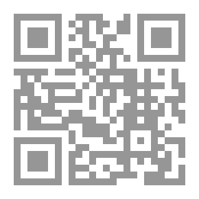 Qr Code The Tenth Of Dhul-Hijjah