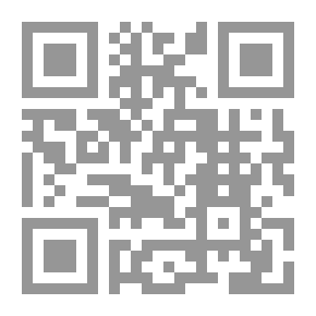 Qr Code الدلولة
