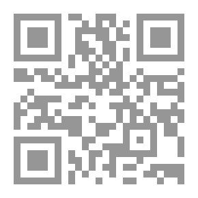 Qr Code مسئولية الادارة عن أخطاء الموظفين بالجهاز الإداري بالدولة