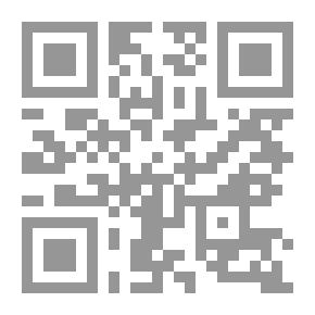 Qr Code جنون آخر
