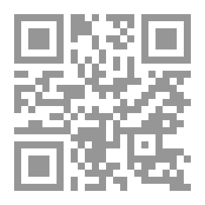 Qr Code الصياد المسكين والمارد اللعين