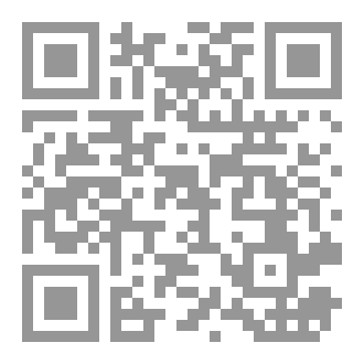 Qr Code عقبات الحياة الهادفة
