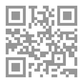 Qr Code Ocean Conqueror