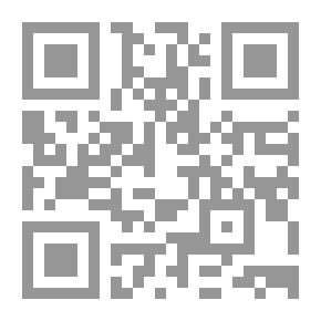 Qr Code مقدمة في حقوق وواجبات المرأة في الإسلام