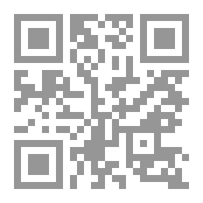 Qr Code ما هو الفساد