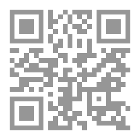 Qr Code Nostalgia Dreamy Female